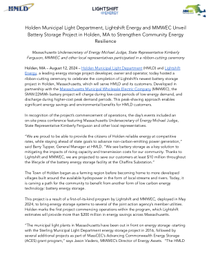霍顿市政照明部门、Lightshift Energy 和 MMWEC 揭幕